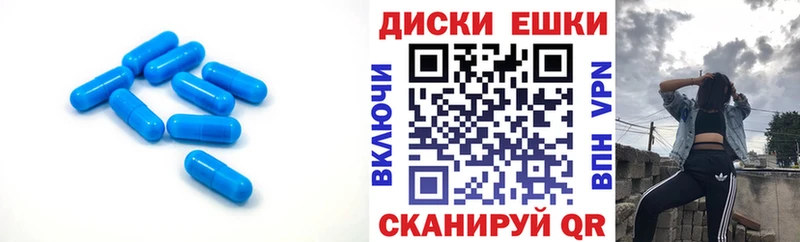 ЭКСТАЗИ DUBAI  цена   Жердевка 
