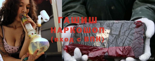 прущая мука Белоозёрский