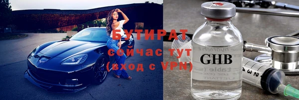 прущая мука Белоозёрский