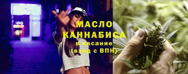 таблы Беломорск