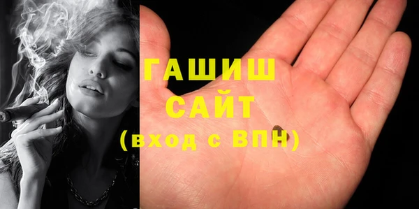 прущая мука Белоозёрский