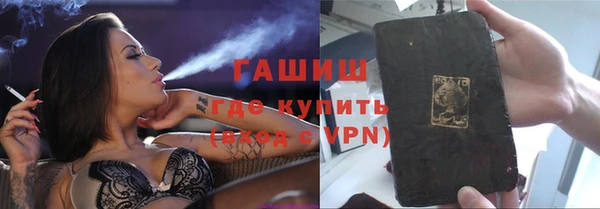 таблы Беломорск