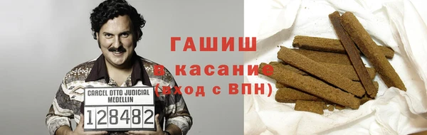 прущая мука Белоозёрский