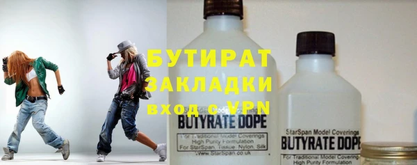 таблы Беломорск
