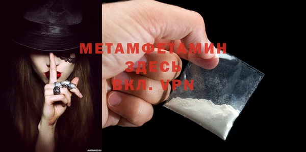 прущая мука Белоозёрский