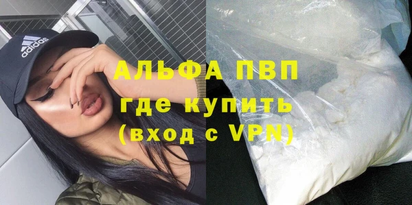таблы Беломорск