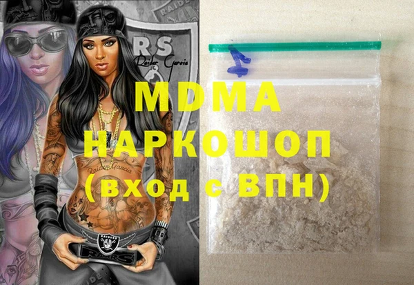 таблы Беломорск