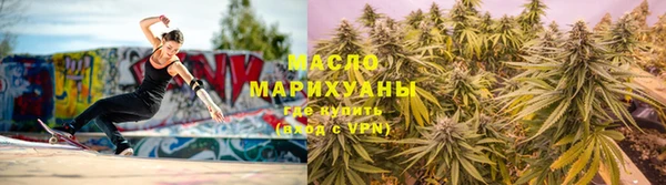 кокаин Белокуриха