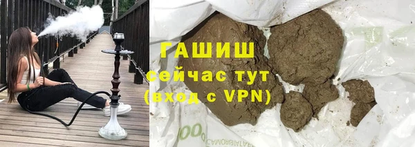 прущая мука Белоозёрский