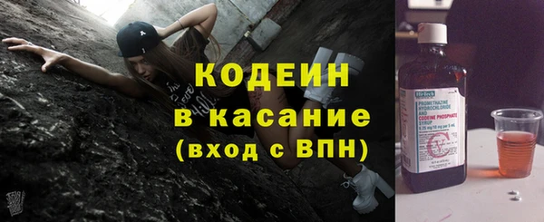 таблы Беломорск