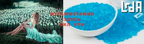 таблы Беломорск