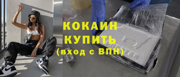 таблы Беломорск