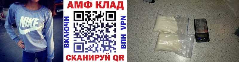 Первитин пудра  Жердевка 